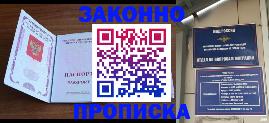 форма 3 в Каргате